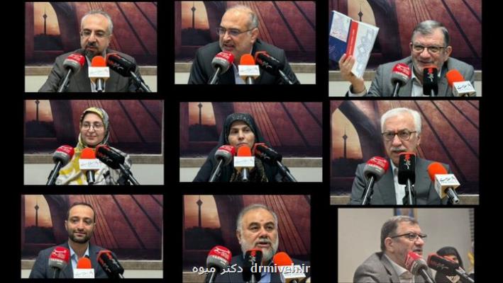 ضرورت بازبینی در قوانین سلامت ۲۰ سال از قانون نظام پزشکی گذشته است