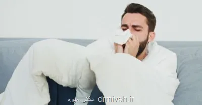 آیا سرماخوردگی خطر مبتلا شدن به کرونا را کاهش می دهد؟