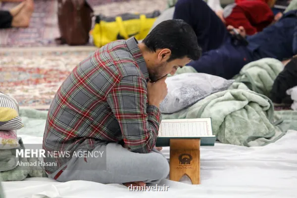 شیوه نامه بهداشتی برگزاری مراسم اعتکاف ابلاغ گردید