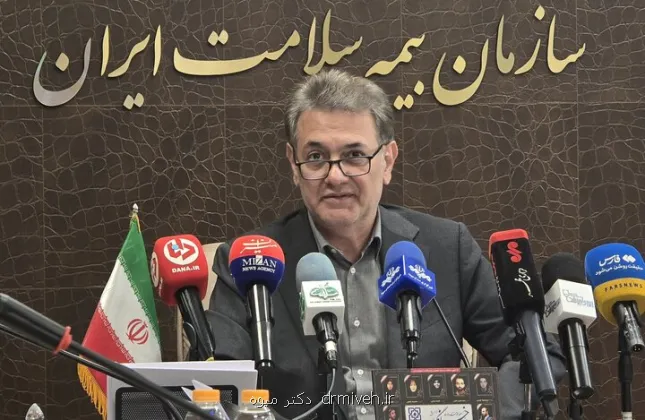 بیمه سلامت ۱۸۲ و پنج دهم همت بودجه نیاز دارد