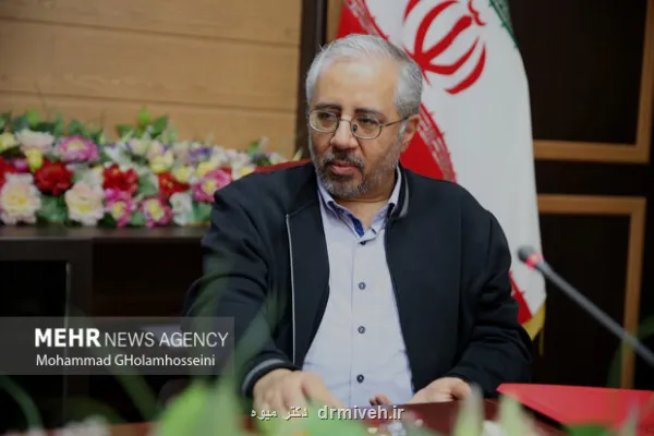 وضعیت داروی بیماری های التهابی روده در کشور