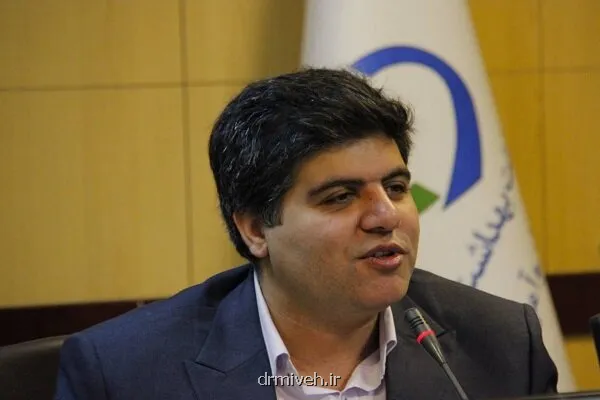 ادغام برنامه سراج در شبکه بهداشت و درمان ادغام برنامه سراج در شبکه بهداشت و درمان