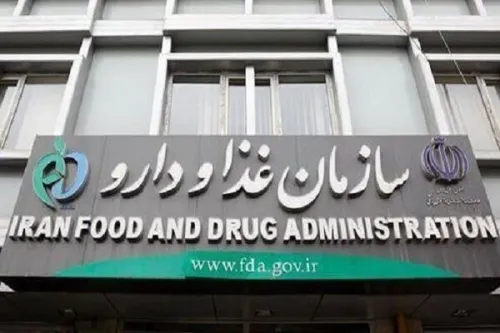 چراغ سبز سازمان غذا و دارو به درج بدون سولفات و پارابن در حشره کش ها