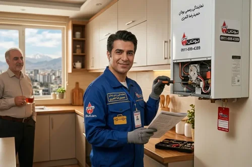 ارائه خدمات سریع و تضمینی پکیج بوتان در تمامی شهر های استان گلستان