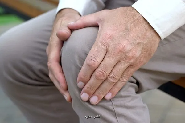 پرتودرمانی به کند شدن روند آرتروز زانو کمک می نماید