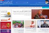 بسته اخبار اجتماعی ایسنا در بیستمین روز دی ماه