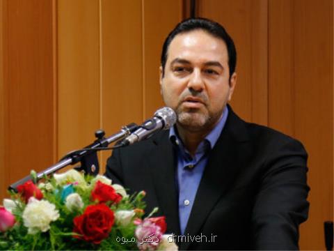 افزایش چاقی در كودكان ایرانی