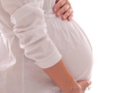 ضعف حافظه ناشی از حاملگی