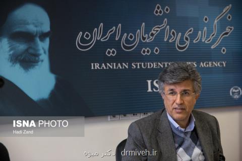 بیمه سلامت بازاریابی تلفنی ندارد، موارد تخلف را به ۱۶۶۶ گزارش كنید