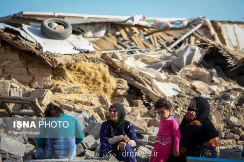 كوشش برای كاهش رفتارهای پرخطر در مناطق زلزله زده كرمانشاه