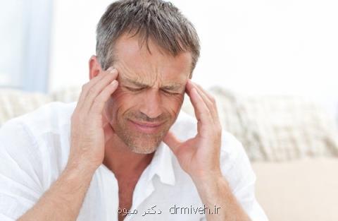 داروی درمان میگرن رونمایی گردید