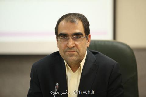 وزیر بهداشت نسبت به وقوع فاجعه انسانی در غزه اخطار داد