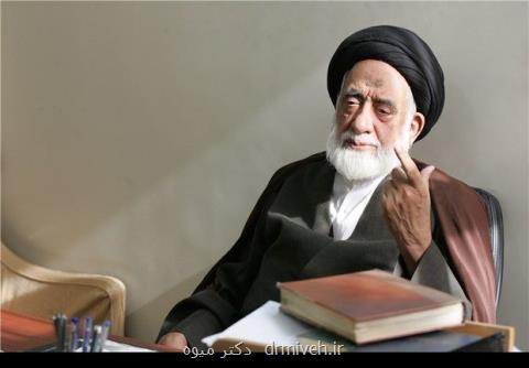 پیام تسلیت وزیر بهداشت درپی درگذشت حجت الاسلام طباطبایی