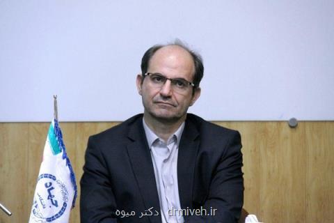 ارزان ترین درمان ناباروری در ایران، ۴ میلیون زوج نابارور داریم