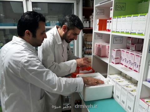 كمبودهای دارویی را با ۱۹۰ اطلاع دهید، رصد داروخانه های تهران