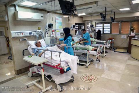 مشكلات پرستاران تمامی ندارد، حاشیه ای به نام تربیت مراقب سلامت