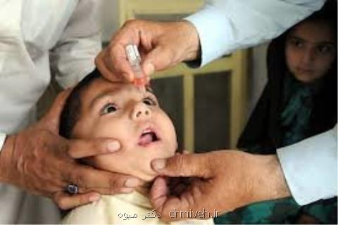 ۲۷ مورد مبتلا شدن به فلج اطفال در سال ۲۰۱۸