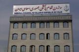 سازمان نظام پزشكی كارایی لازم را ندارد