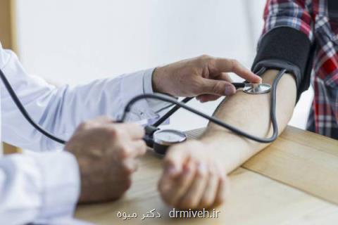 برنامه وزارت بهداشت برای كنترل فشار خون ایرانیان