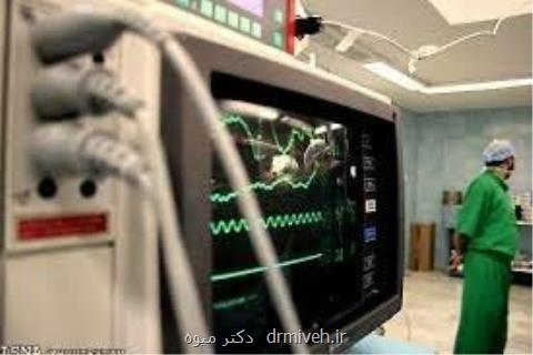 واكنش وزارت بهداشت به تخلفات پولی برخی بیمارستان ها