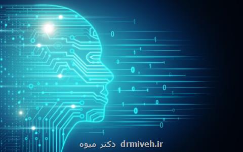 تشخیص سرطان پستان یك سال پیش از وقوع