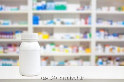 چرا داروهای برند ژنریك تفاوت قیمت دارند