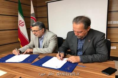 مزایای بالینی و اقتصادی تفكیك فرآورده های خونی در كشور