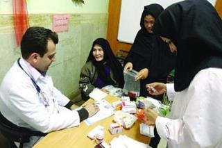 شهروندان تهرانی مجانی ویزیت می شوند