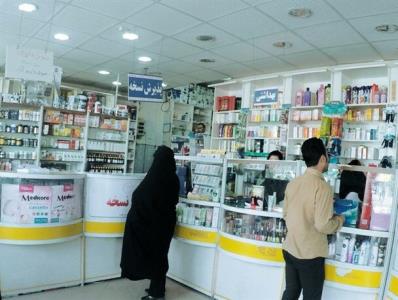 مسمومیت دارویی و صدمه های خوددرمانی
