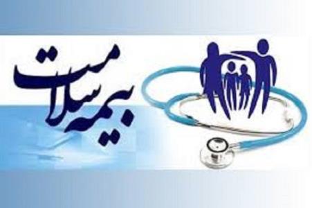 افزایش پوشش بیمه ای با همكاری و تدبیر پزشكان محقق می شود