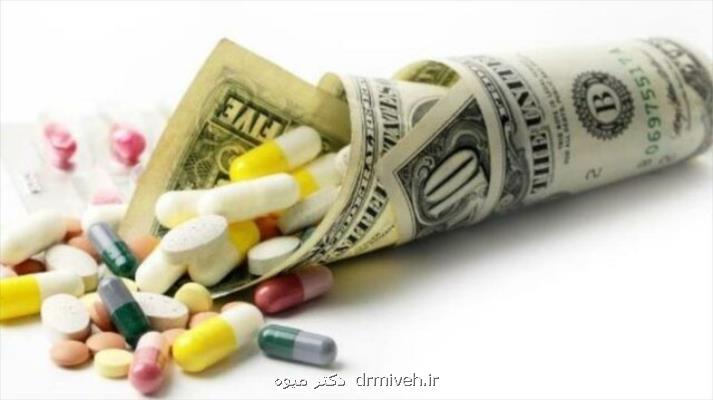 سهم ارز دولتی در قیمت تمام شده دارو چقدر است؟