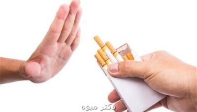 مالیات بر دخانیات كمتر از ۷۵ درصد قیمت خرده فروشی نباشد