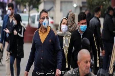 فاصله گذاری هوشمند شكست می خورد