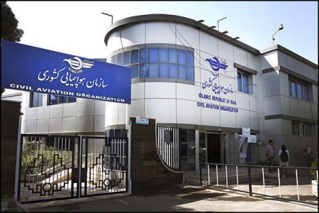 اطلاعات ضروری برای مسافران هوایی در دوران انتشار كرونا
