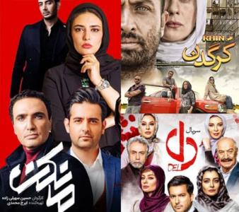 دانلود فیلم های جدید شبكه نمایش خانگی