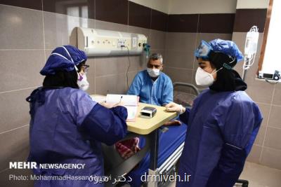 كادر درمان استان های سفید ۳ نوبت پاداش گرفته اند خوزستان یك دفعه