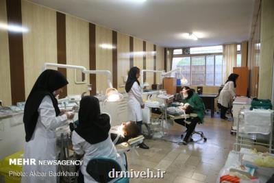 وضعیت غم انگیز دندان های ایرانیها