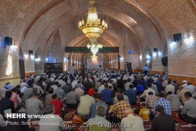 شرایط برگزاری مراسم عرفه و اعیاد قربان و غدیر