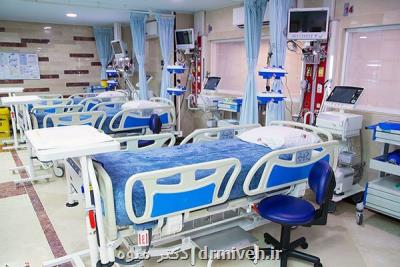 قابلیت بكارگیری 50 درصد تخت های جنرال پایتخت در بحران كرونا
