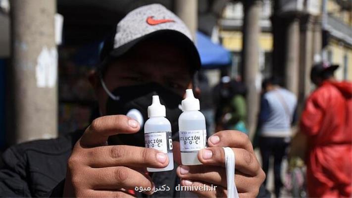 تایید چالش برانگیز یك محلول سفیدكننده برای درمان كرونا در بولیوی