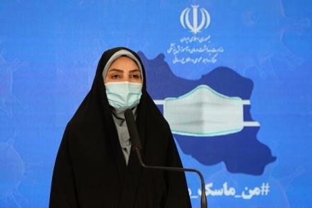 آمار جان باختگان كرونا به 21 هزار و 462 نفر رسید
