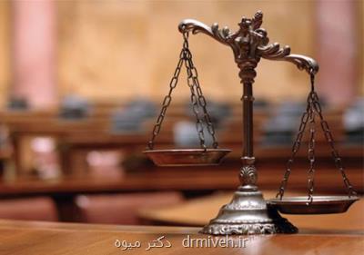 همه چیز درباره انتخاب وكیل دادگستری