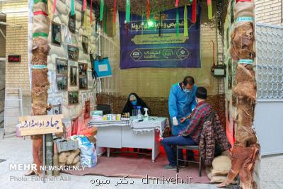 پیشبینی مرگ های كرونایی در ایران غلط از آب در آمد