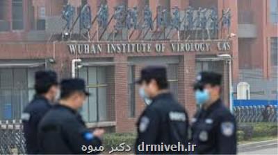 ورود كارشناسان سازمان جهانی بهداشت به موسسه ویروس شناسی ووهان