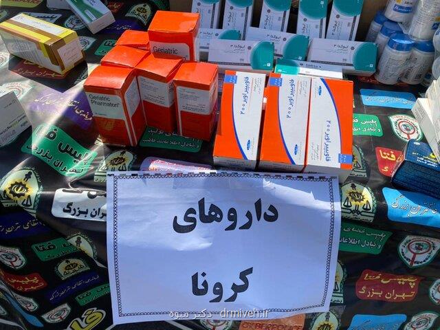 كشف ۳۰۰ هزار قلم داروی كرونا، دیابت، سقط جنین و در تهران